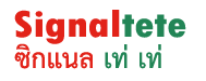 signaltete.com
